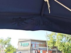 -华天延吉餐厅(西安门一店)