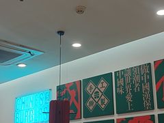 -塔斯汀中国汉堡(东平店)