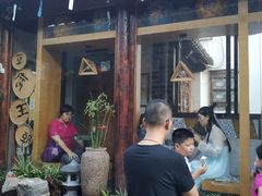 -品腐记·豆腐王朝(老门东总店)