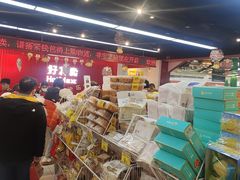 -好特卖HotMaxx(杭州滨江宝龙城店)
