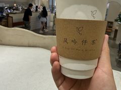 -风吟仟茶(友阿店)