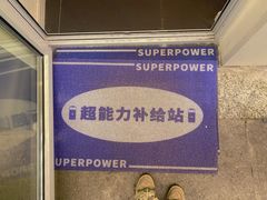 -Jeans Coffee牛仔裤咖啡