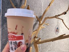 -雾鲜(KKMALL店)