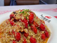-肥肥虾庄·金牌油焖大虾(汉街SKP店)
