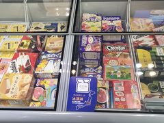 -吉之仙•中国制造•出口级食材日料店(领事馆总店)