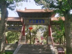 -中岳庙