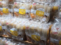 -旺豪阳光超市(友谊阳光城店)