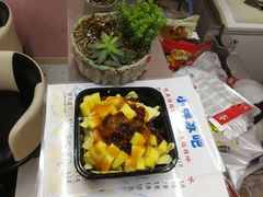 -小胖老味刨冰