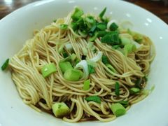 拌面-苏州藏书羊肉馆(安顺路店)
