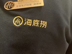 -海底捞火锅(西直门凯德MALL店)