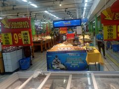 -沃尔玛超市(北大街店)