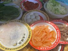 -文立新麻辣烫(合生汇21街区店)