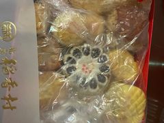 -北京稻香村(第三店)