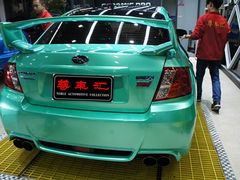 -珠海尊车汇龙膜精英店