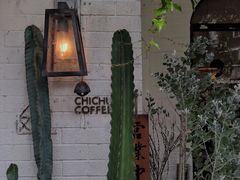 -彳亍咖啡·这里(水湾路店)