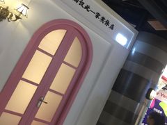 -香港珍妮曲奇聪明小熊饼干