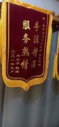 -Dr.林醫生产后修复·配方产康(南京江宁万达店)