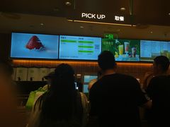 -奈雪的茶(石家庄万象城店)