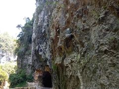 -狮子关旅游区