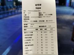 -金鸭季·北京烤鸭(深业上城店)