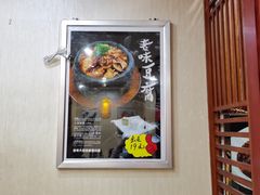 大堂-张大厨家宴小馆