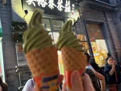 -吴裕泰茶庄(前门大街店)