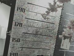 -上海外滩星空失恋减压馆(外滩旗舰馆)