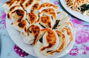 Pork Pan-Fried Cake