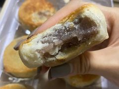 香芋饼-义兰中糖饼店(大同路总店)
