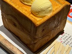 -绿茶餐厅(广州天河城店)