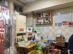 -小板凳(四公里店)