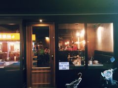 -鼎旺麻辣锅(二店)