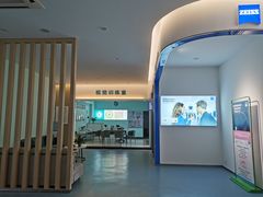 -大光明眼镜(锦华路旗舰店)