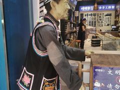 -捶糖帮桂林特产伴手礼(西街店)
