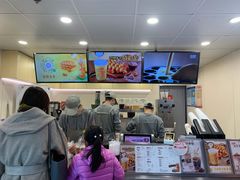 -桂桂茶(恒基名人店)