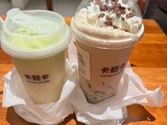 -卡旺卡(滁州万达广场店)