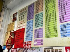 -芬芳甜品(同福路店)