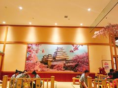 -大江户·温泉洗浴(浑南店)