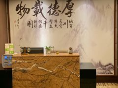 -重庆长寿碧桂园凤悦凤凰酒店