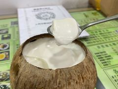 -玉椰林甜品店(创始店)