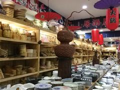 -万润国际酒店用品市场(曹安国际商城店)