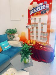 点击看大图 -苗医生0感科技祛痘