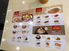 -服务大楼冷面(延大店)