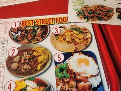 -席娜卡琳火车铁道夜市