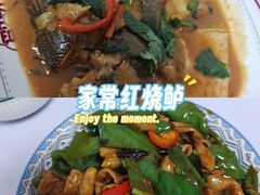 -永辉超市(鲁谷店)