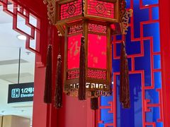 -南锣南门