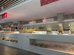 -碧水豪园·足浴·SPA·汗蒸·那须汤泉(中山东路店)