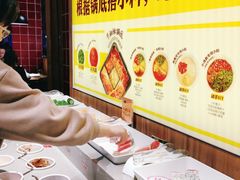 -巴奴毛肚火锅(六天地店)