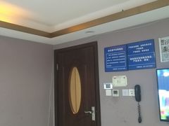 -花湖会所·高端水疗商务泡浴SPA(高新店)