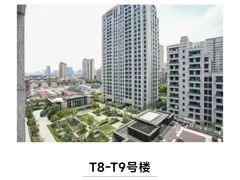 -翠湖天地隽荟都